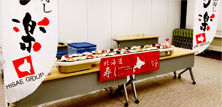 出張握りサービスの展開